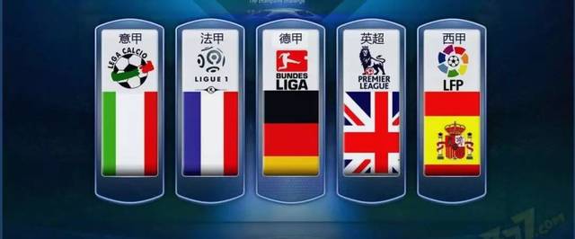 面对西汉姆 面对西汉姆